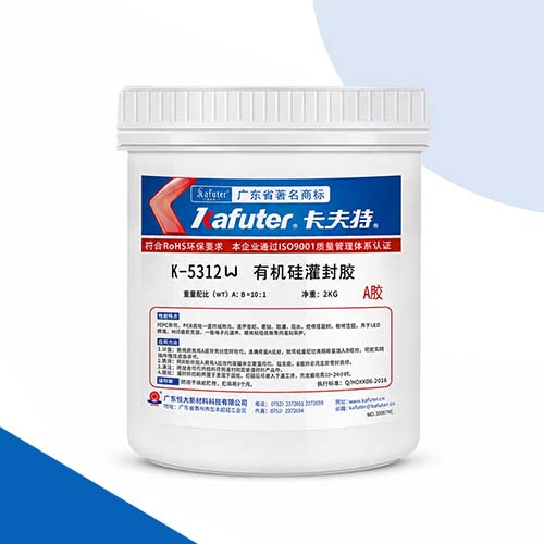 灌封材料